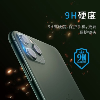 iPhone 鏡頭膜 鏡頭貼 鏡頭保護貼 12 pro max mini 11