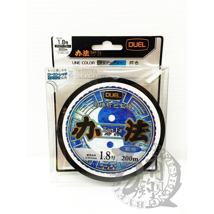 百有釣具 日本品牌duel 辦法 Ban Fa 母線1 8號 2號 2 5號0m 高橋哲也監修日本製 蝦皮購物