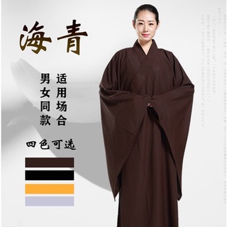 海青服 優惠推薦 22年11月 蝦皮購物台灣