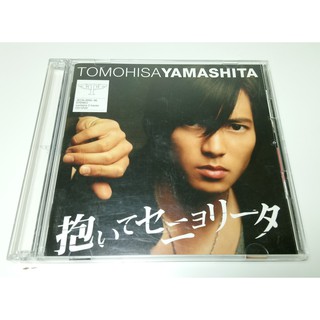 日本上癮 山下智久 擁抱我小姐 日版初回限定盤 蝦皮購物