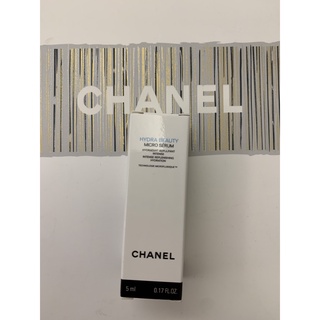CHANEL 香奈兒山茶花保濕微導入精華液 5ml 全新 盒裝
