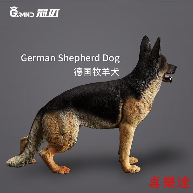 兵人模型 仿真狗模型玩具德國牧羊犬高檔家具汽車擺件xxz 蝦皮購物