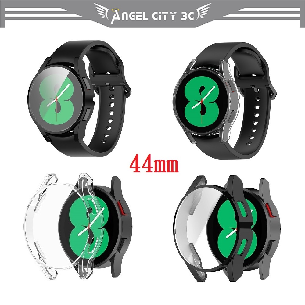 AC【電鍍TPU】三星 Galaxy Watch 4 44mm R870 R875 表殼 軟保護殼 手錶 全包防摔保護套