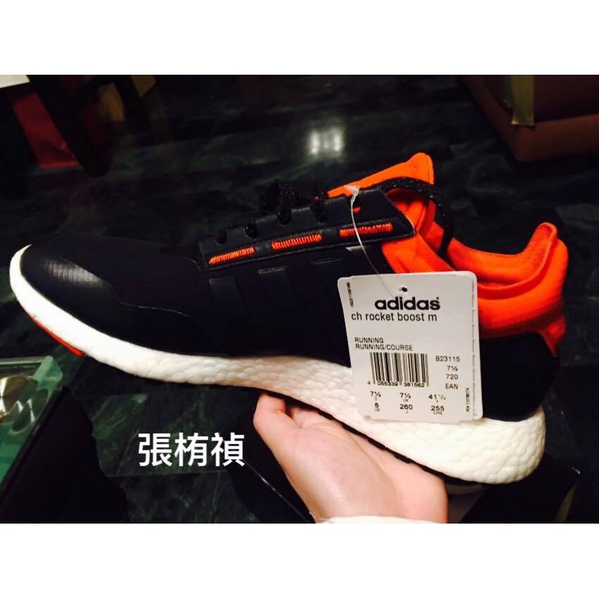 adidas ch rocket boost
