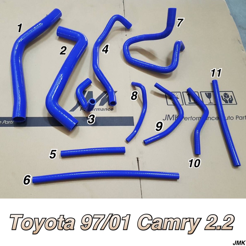 附發票 97-01年 camry 2.2 強化 矽膠 防爆 水管 含束環 11件組