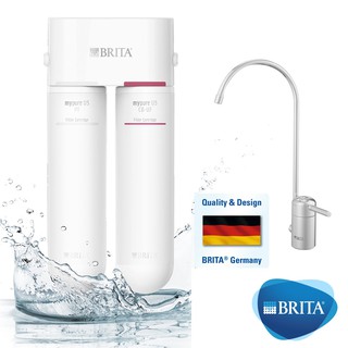BRITA mypure U5 超微濾菌櫥下濾水系統 (含標準安裝)
