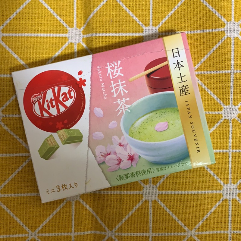 日本帶回 KitKat 櫻花抹茶味/宇治抹茶味/宇治茶味