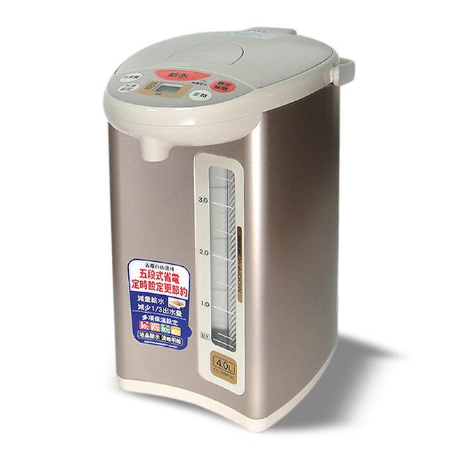 【象印】微電腦4L四段保溫設定電動給水熱水瓶(CD-WBF40)~全新