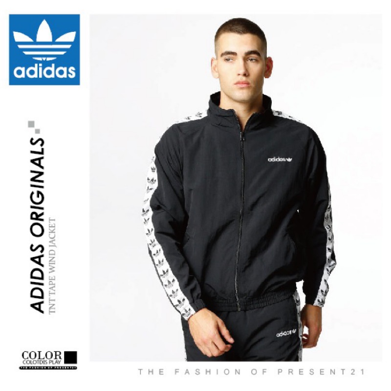 pewdiepie adidas jacket Off 61% - www.sbs-turkey.com