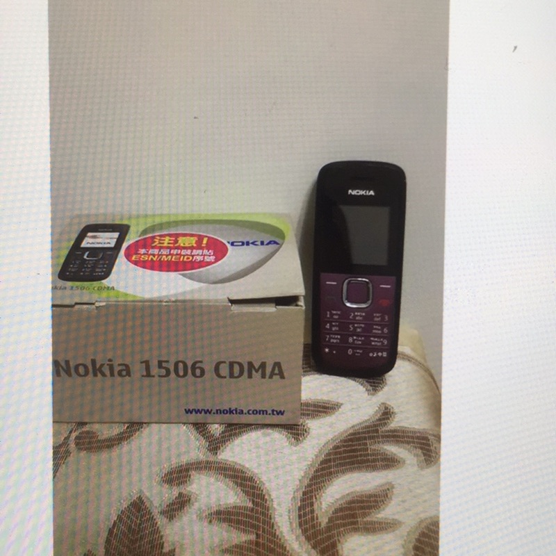 亞太手機 NOKIA1506軍人機 功能正常 預付卡可用 紫色 外觀正常