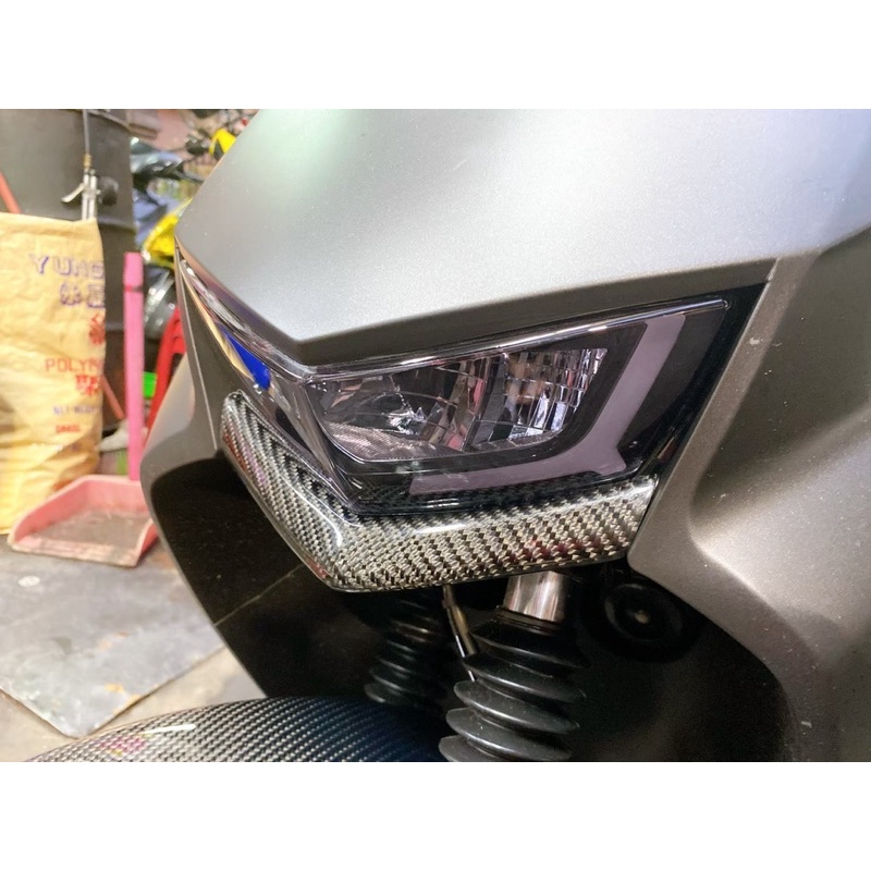 🔥電動車Ai1前 後下巴 正卡夢開模貼片🔥