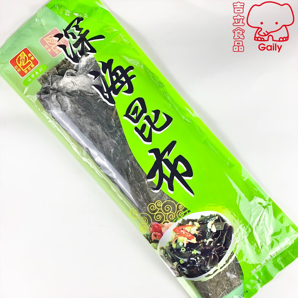 北海道昆布深海昆布600g 蝦皮購物