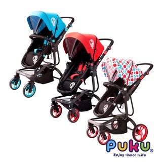 PUKU藍色企鵝 【福利品】 A+皇家雙向推車(三色)