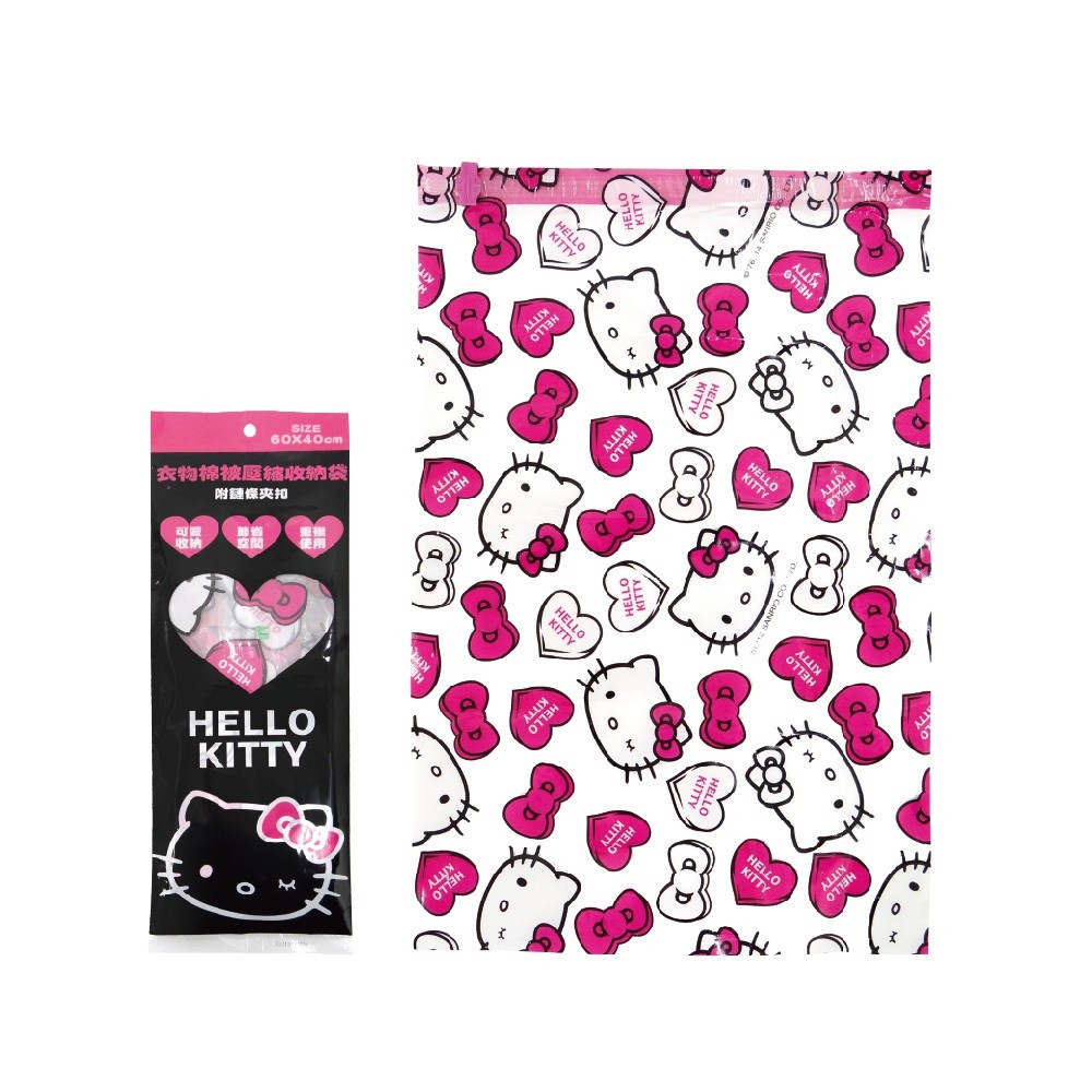 [三麗鷗]Hello Kitty 衣物/棉被壓縮收納袋 - 60x40、90x70、100x80 【5ip8】現貨