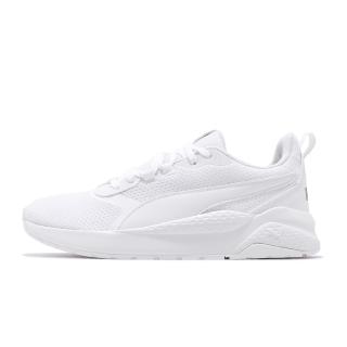puma spectra white