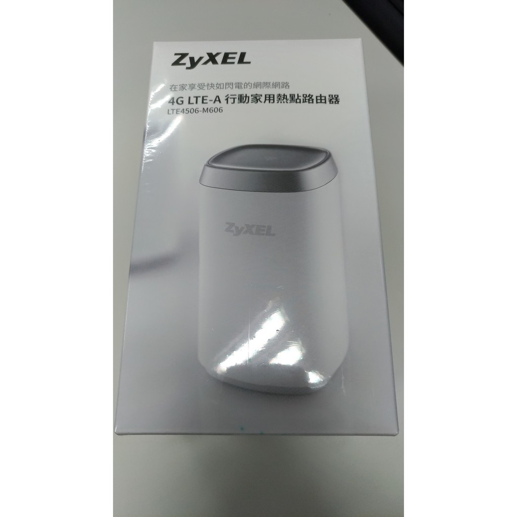 合勤 Zyxel LTE4506-M606 4G LTE-A 行動家用熱點路由器 Wi-Fi 無線分享器