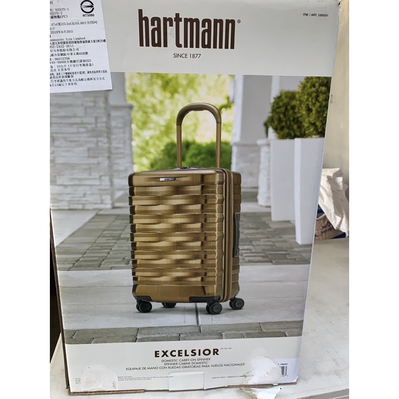hartmann - 優惠推薦- 2022年3月| 蝦皮購物台灣