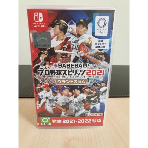 Nintendo Switch 職棒野球魂2021滿貫砲 亞版