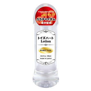 TH 對子哈特 Lotion HARD 300ml 高黏度 水性潤滑液 黏稠刺激 Toys Heart 日本原裝進口