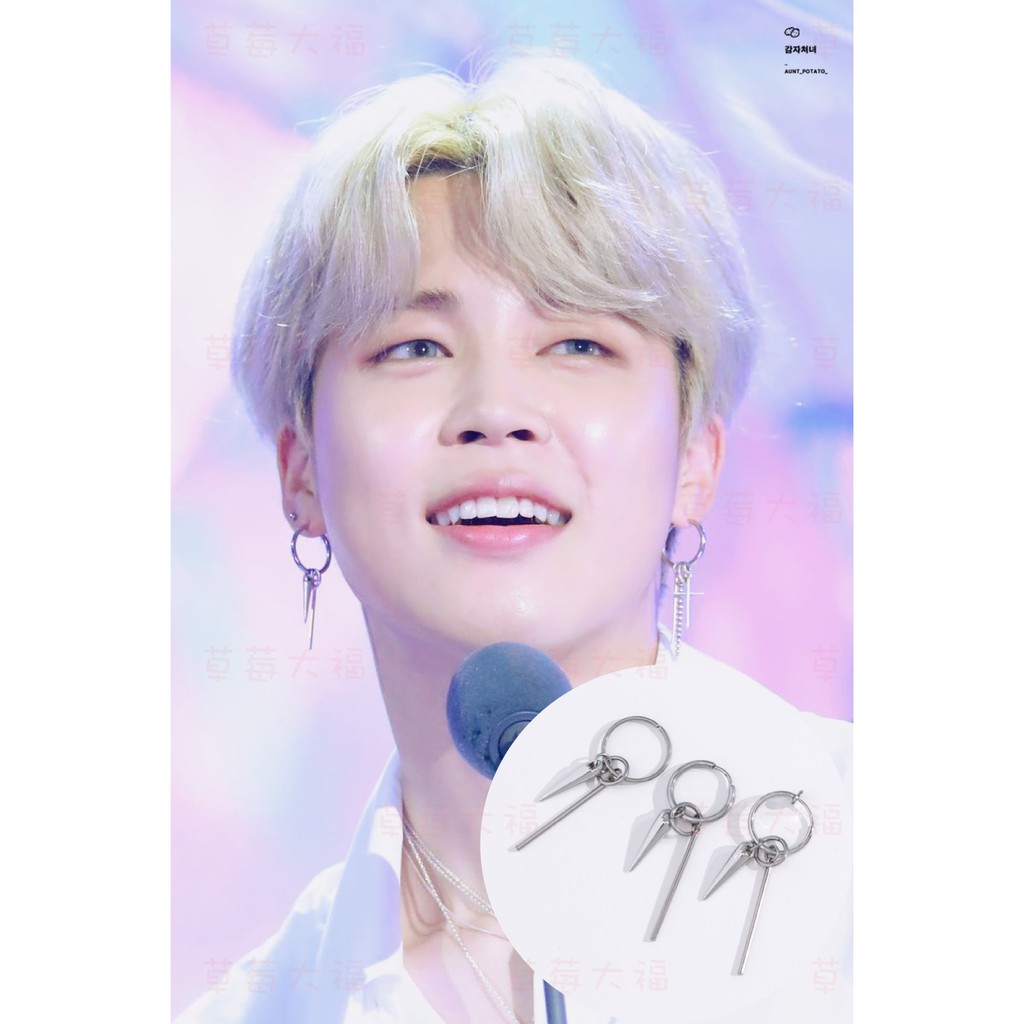 草莓大福 🍓 【現貨】 ASMAMA 智旻同款尖錐圓環耳環 防彈 朴智旻 智旻 JIMIN 同款 耳環 耳夾 자리우