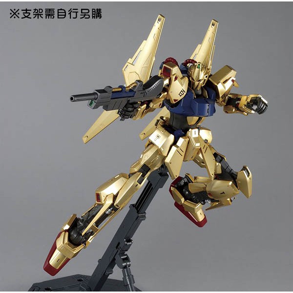 Bandai 1 100 Mg Msn Hyaku Shiki 百式ver 2 0 機動戰士z鋼彈 蝦皮購物