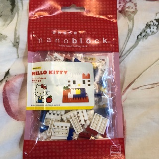 NBCC_001 河田積木 Hello kitty