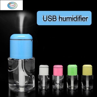 🌴🏃霧化車載辦公USB加濕器空氣淨化器便攜迷你香薰 瓶蓋加濕器