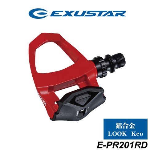 EXUSTAR 公路車卡踏板 鋁合金 E-PR201-RD