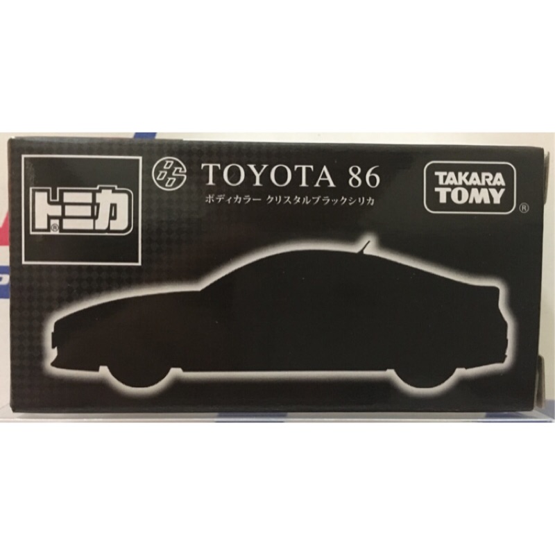TOMY TOMICA 非賣品 非売品 黑 TOYOTA 86 黑色 86 AE86 GT-R EVO 34 初回 86