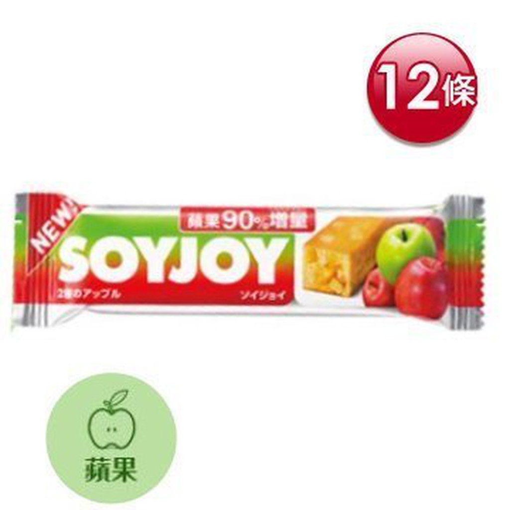 【seven健康小舖】【SOYJOY 大豆水果營養棒-蘋果口味(30g/條)】(12條賣場)日本進口