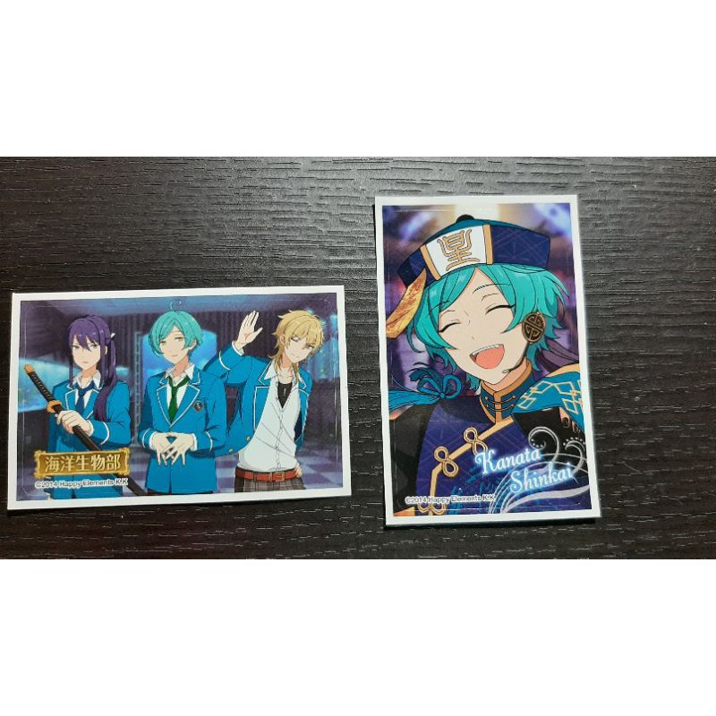 深海奏汰的價格推薦第2 頁 21年9月 比價比個夠biggo