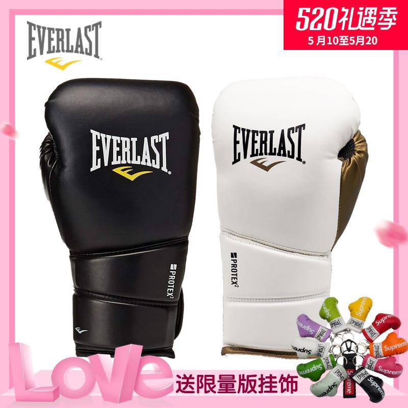 everlast protex2 training gloves