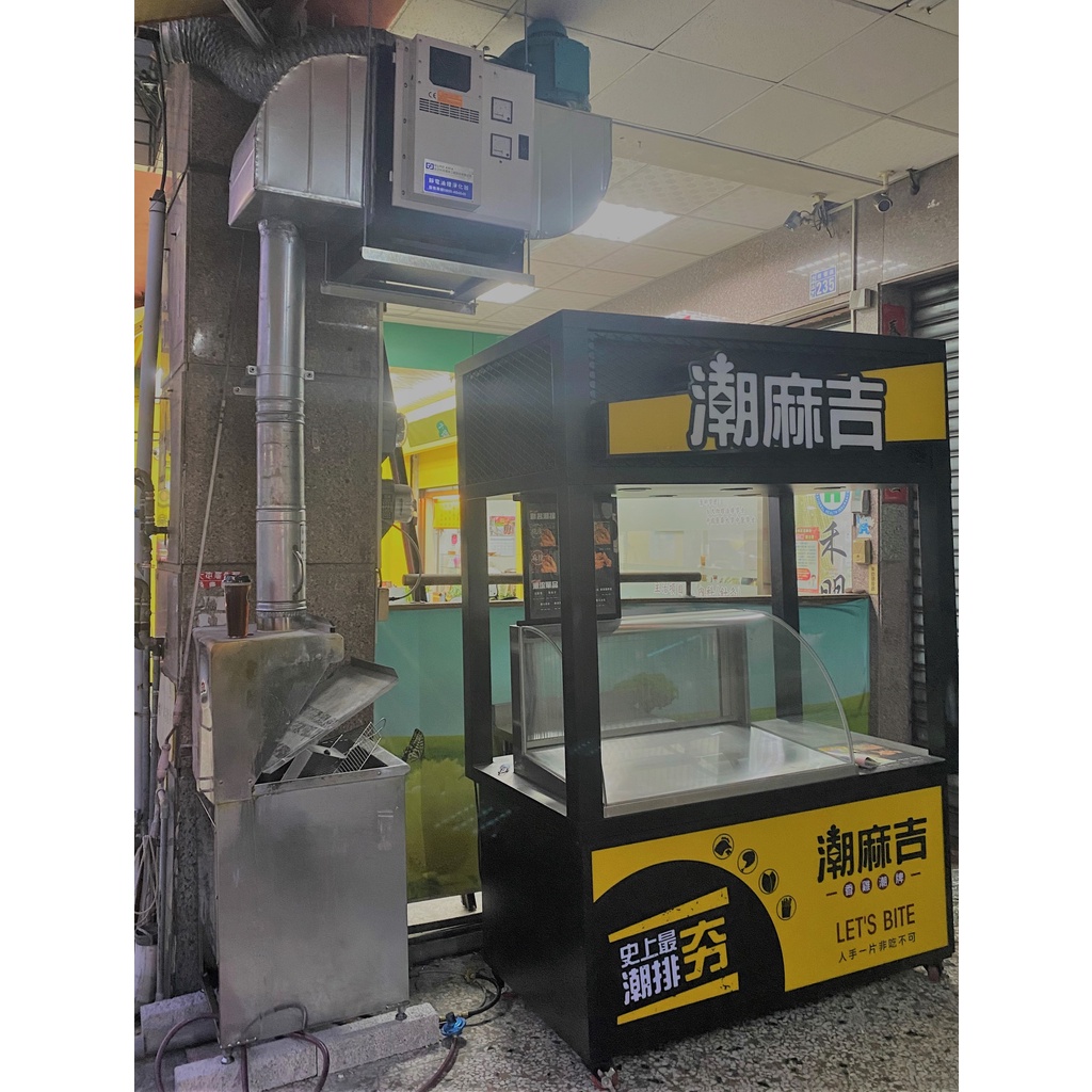 租賃靜電機/廚房免費健檢0977-228525/保養維修/客製不鏽鋼煙罩/風管/施工安裝/靜電機/除味箱/歐亞科技