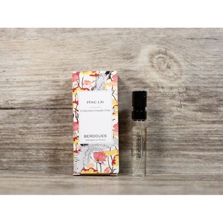 Parfums BERDOUES 蓬萊 Peng Lai 中性淡香精 2mL 試管香水 全新 現貨