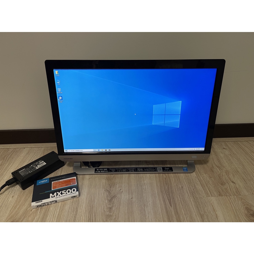 TOSHIBA D61 ALL IN ONE PC 電腦 I7 MX500 1TB SSD 8GB RAM WIN10