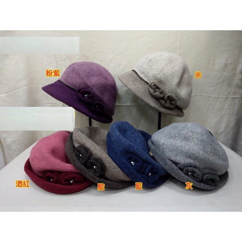 冬帽-雙色兩朵花-台灣製羊毛帽（外銷日本）-保暖造型