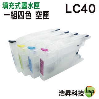 Brother LC40 短版填充式墨水匣