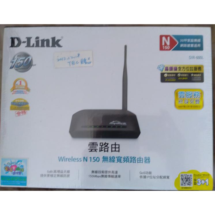 D-Link DIR-600L N150 無線路由器 友訊 雲路由  網路分享器 全新未拆封