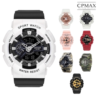 【CPMAX】 手錶 電子表 運動電子錶 運動手錶 運動錶 流行錶 男生運動手錶 女生運動手錶 鋼帶手錶 【SW08】