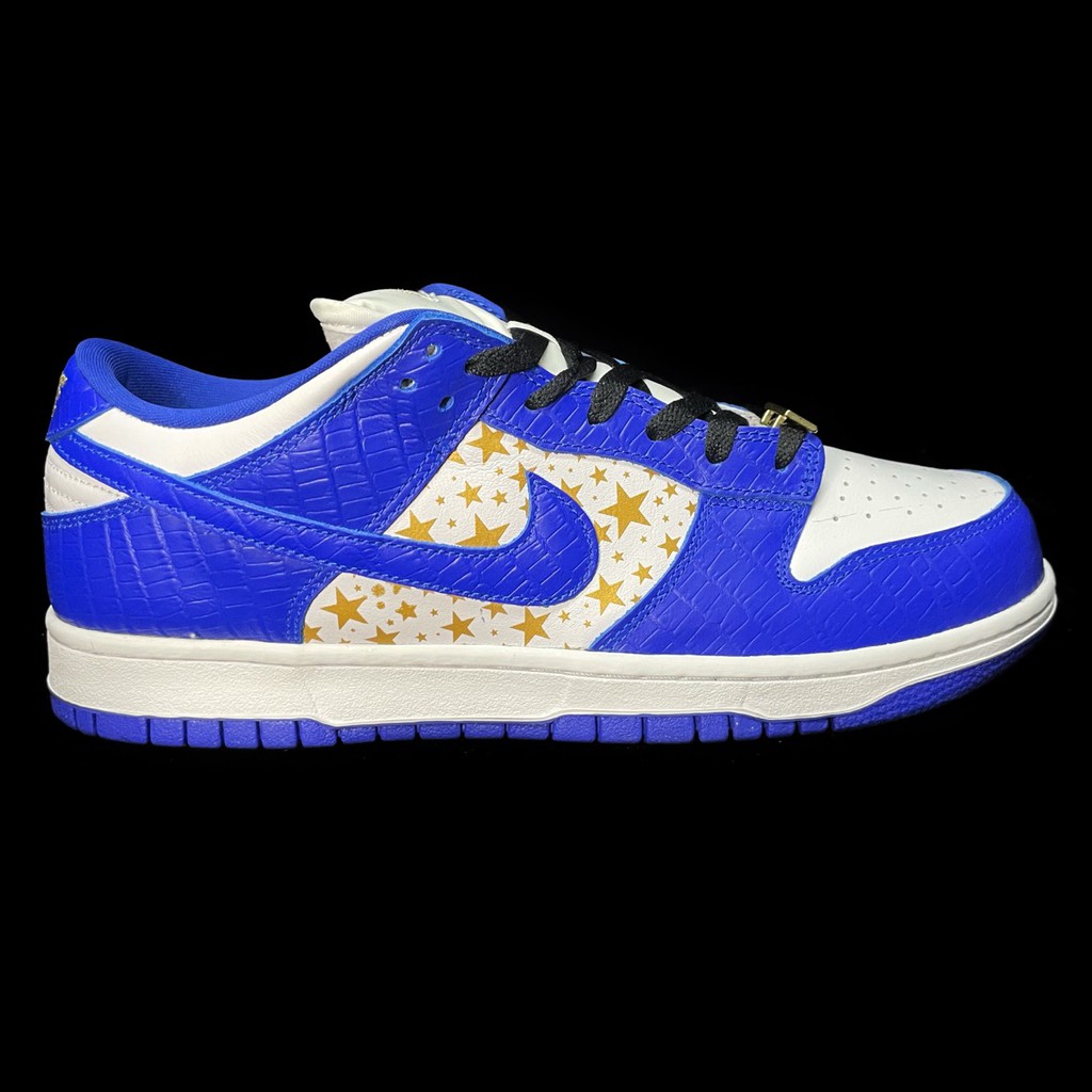 dunk low hyper