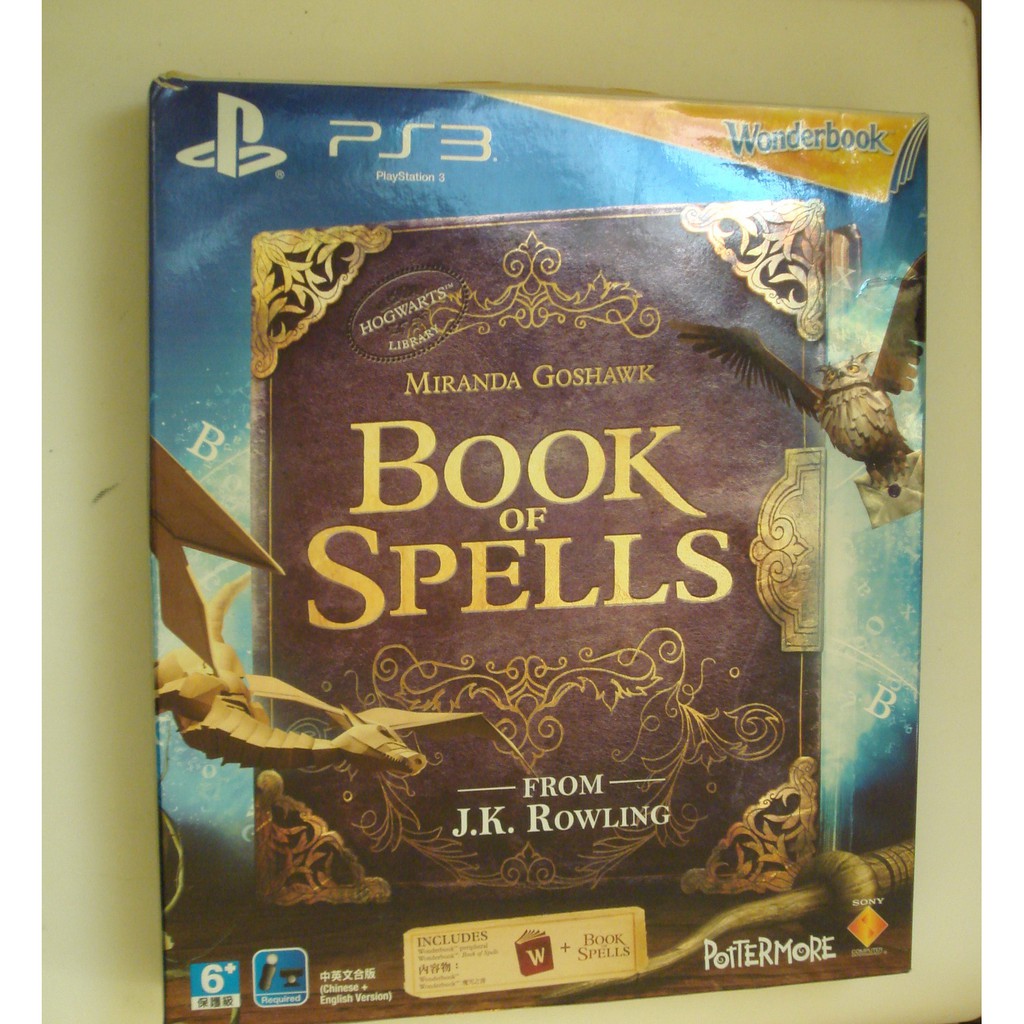 PS3 魔咒之書(國語發音、中文版) (MOVE) Wonderbook:Book of Spells