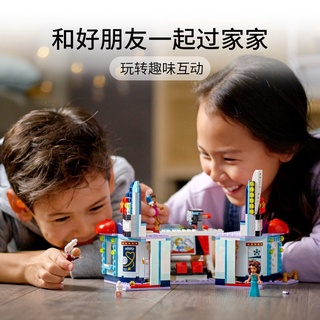 【酷爱玩具屋】台灣現貨樂高同款(LEGO)積木好朋友系列玩具41448心湖城電影院積木玩具兒童母嬰益智玩具