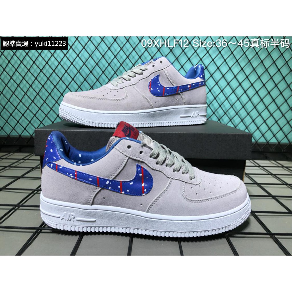 nike air force 1 nasa
