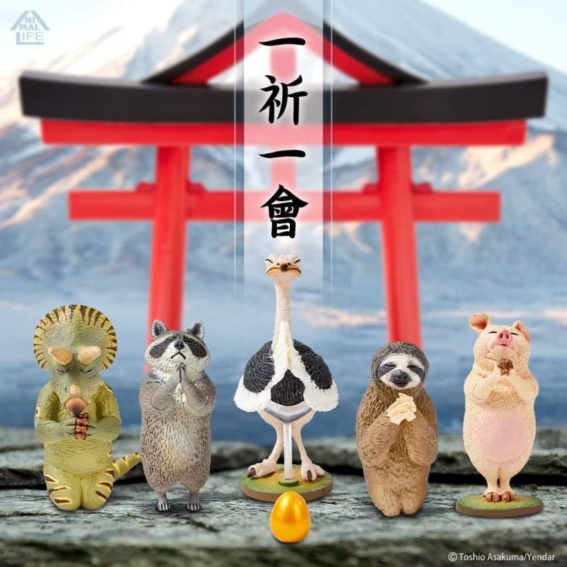 O S S 小物 現貨研達朝隈俊男animal Life 鳥居祈第二彈盒玩公仔part 2 蝦皮購物