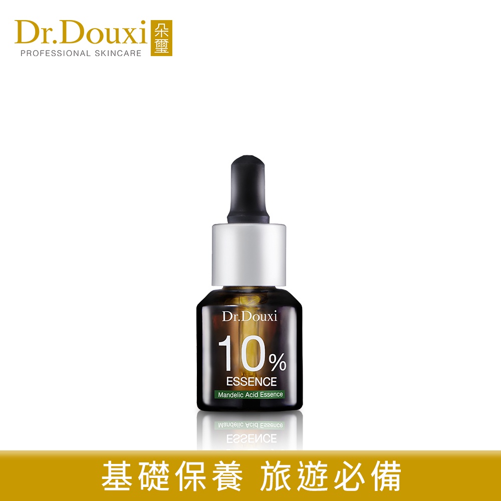 Dr.Douxi 朵璽 10%杏仁酸精華液15ml 果酸煥膚 毛孔粗大