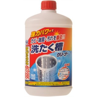 日本品牌【第一石鹼】洗衣槽專用清潔劑 液體 550g 滾筒式可用 好康報報報