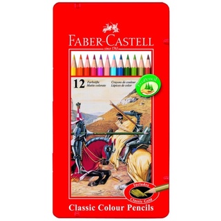 輝柏Faber-Castell 鐵盒油性色鉛筆 12色、24色、36色
