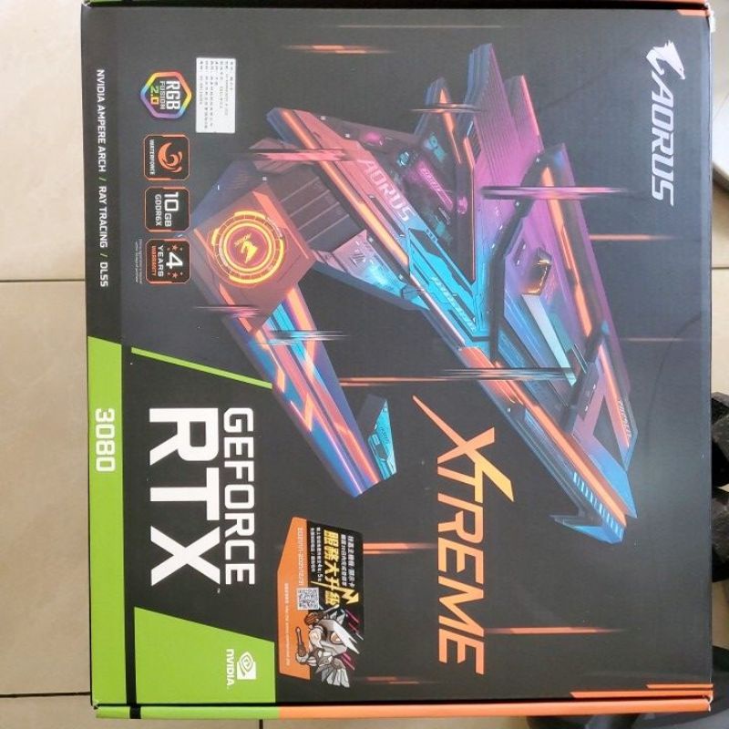 （可以信用卡分期）GIGABYTE AORUS RTX 3080 XTREME WATERFORCE 10G水冷式顯示卡