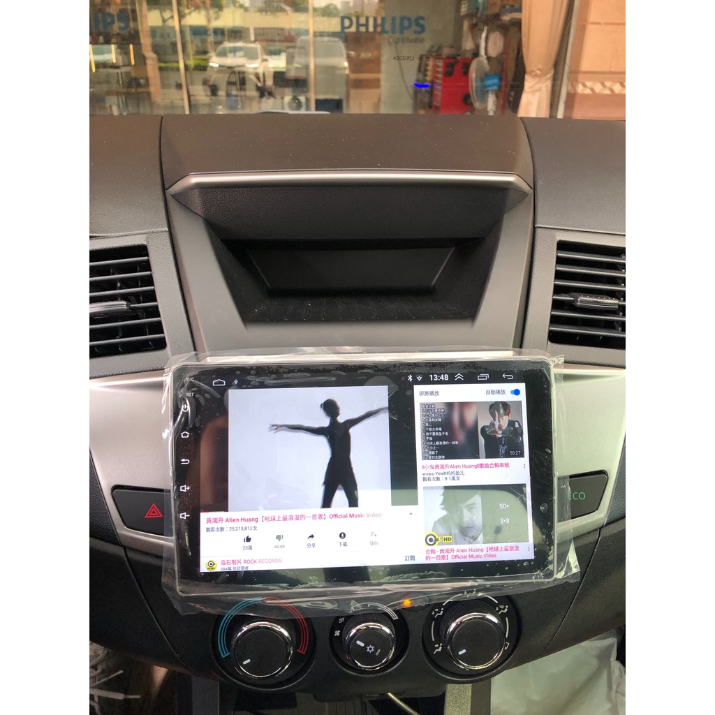 藍芽音響主機 優惠推薦 21年10月 蝦皮購物台灣