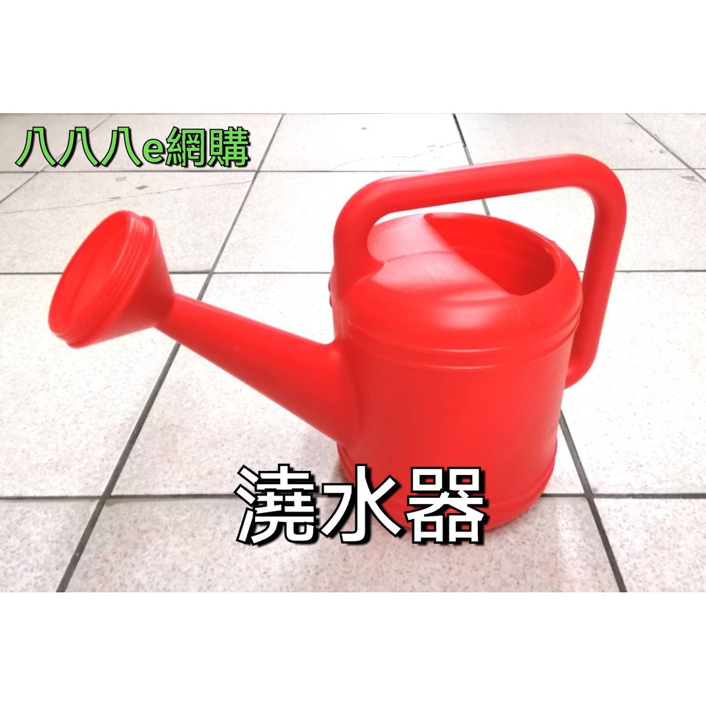 双象牌雙象灑水器 附蓋 澆花器灑水器澆水器灑水壺園藝用品 八八八e網購 蝦皮購物